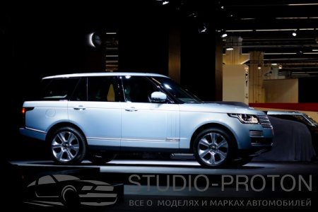 Новинки Франкфуртского автосалона: Гибрид Range Rover от Land Rover