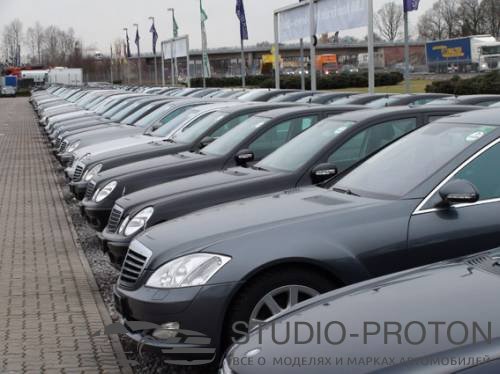 Покупка авто из Германии